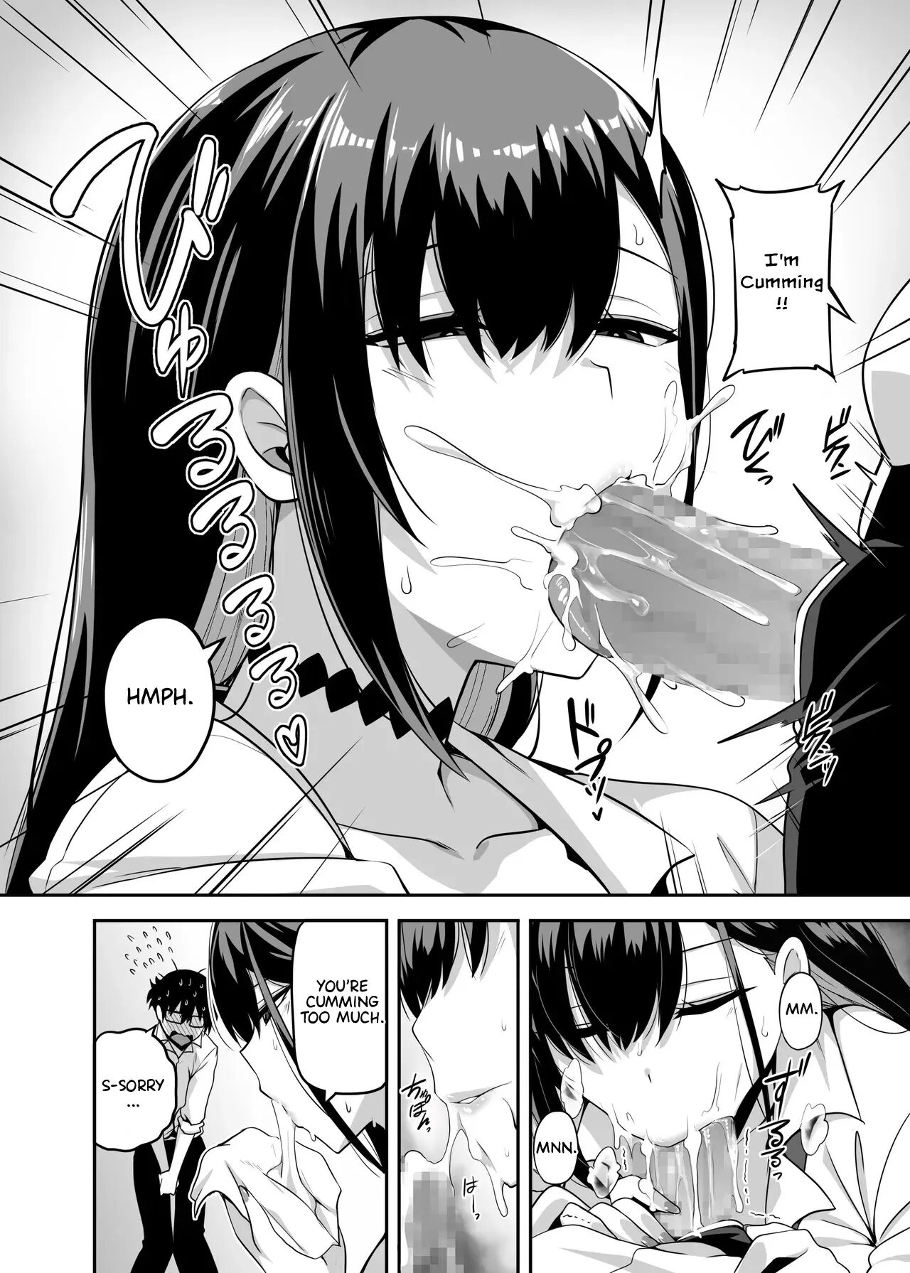 That Time Gal From My Class Came Over And We Tried Out A Hunting Game Together Chapter 1000 Page 13